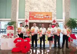 Kaiyun中国官网-江苏肯帝亚第三外援最新消息