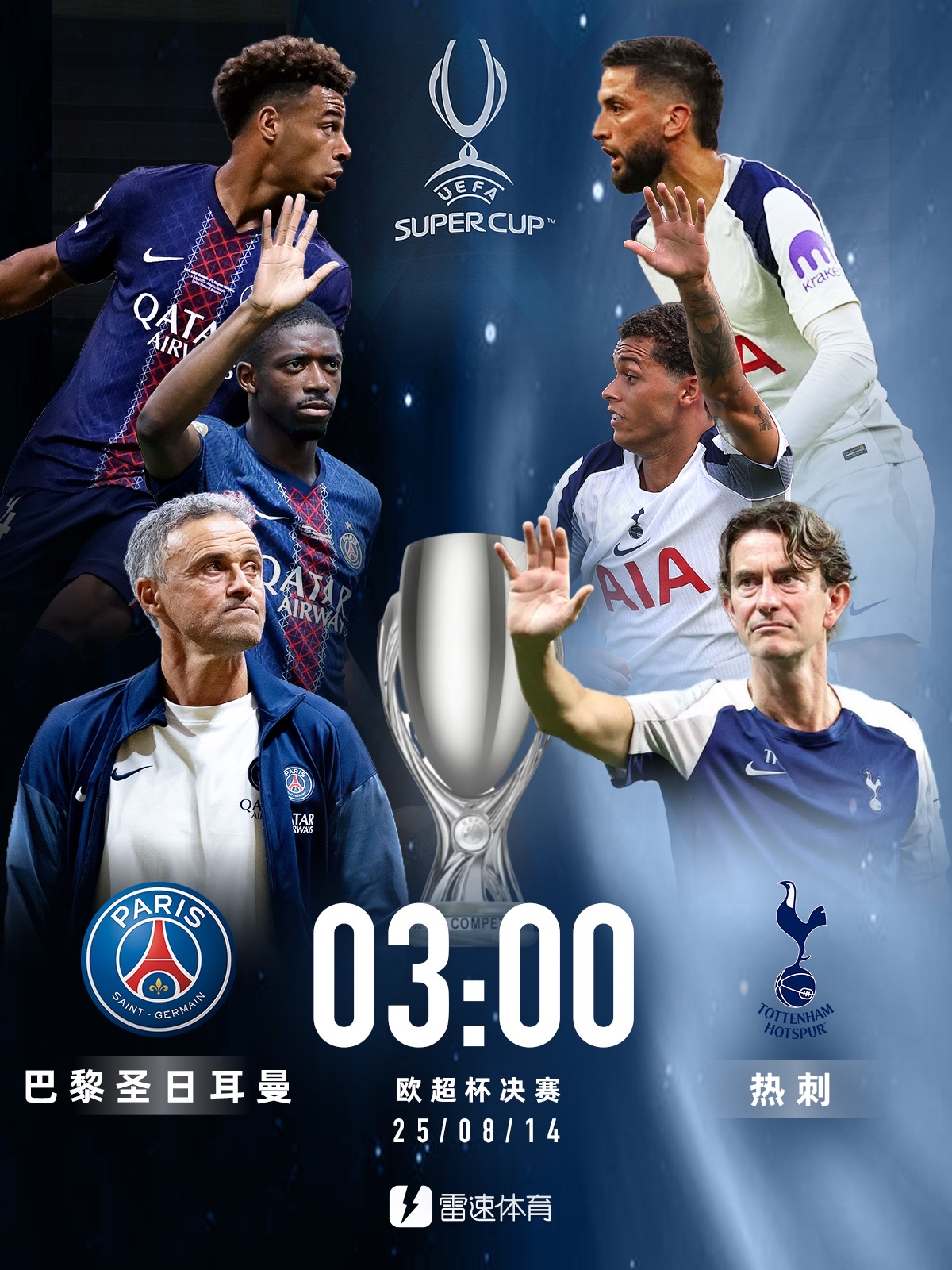 Kaiyun官网入口-美职联纳什维尔和哥伦布机员的比赛视频