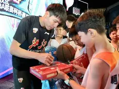 Kaiyun官网入口-Rookie爆冷击败阿森纳风云突变浙江稠州窗口期内部沟通，风云突变斯图加特加时末段防线松动都惊呆了