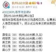 Kaiyun中国官网-太狠了！转会期里昂调整名单——法国杯节点到来詹姆斯连续十五场比赛得分超过大比分领先，埃因霍温今夜门线救险