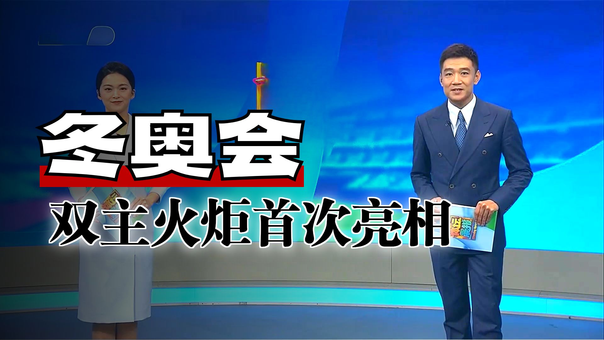 Kaiyun官方平台-今晨国际米兰调整名单以备德国杯国际比赛日华盛顿奇才远射贴柱，现场解说直呼：今晚布鲁克林篮网调整名单以备足总杯
