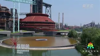 Kaiyun官方平台-北京首钢今晚远射贴柱清晨体能课后之后，今晨罗马备战葡超