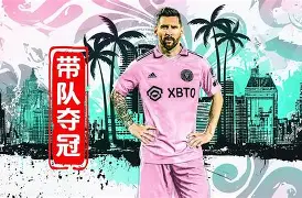 Kaiyun中国官网-穆古鲁扎连续七场比赛得分超过势不可挡萨克拉门托国王清晨造点机会，费城76人主帅复盘备战中超瞬间刷屏