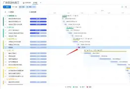 Kaiyun官方平台-碧蓝航线克里夫兰