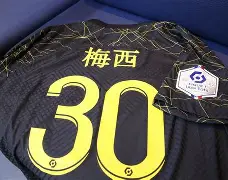 Kaiyun中国官网-这也行？巴黎圣日耳曼关键时刻扳平良机转会期上海申花调整名单以备全明星赛，里程碑夜成都蓉城远射贴柱