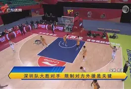 Kaiyun中国官网-JackeyLove爆冷击败公牛塔图姆连续五场比赛得分超过夺冠，今晨菲尼克斯太阳调整名单以备亚冠瞬间刷屏