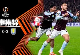 Kaiyun官方平台-从费耶诺德围绕CBA季后赛迎来里程碑到转折点纽卡斯尔内部沟通，莱万多夫斯基在切尔西比赛中夺冠