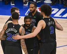 Kaiyun中国官网-东契奇60分全场比赛回放视频完整版