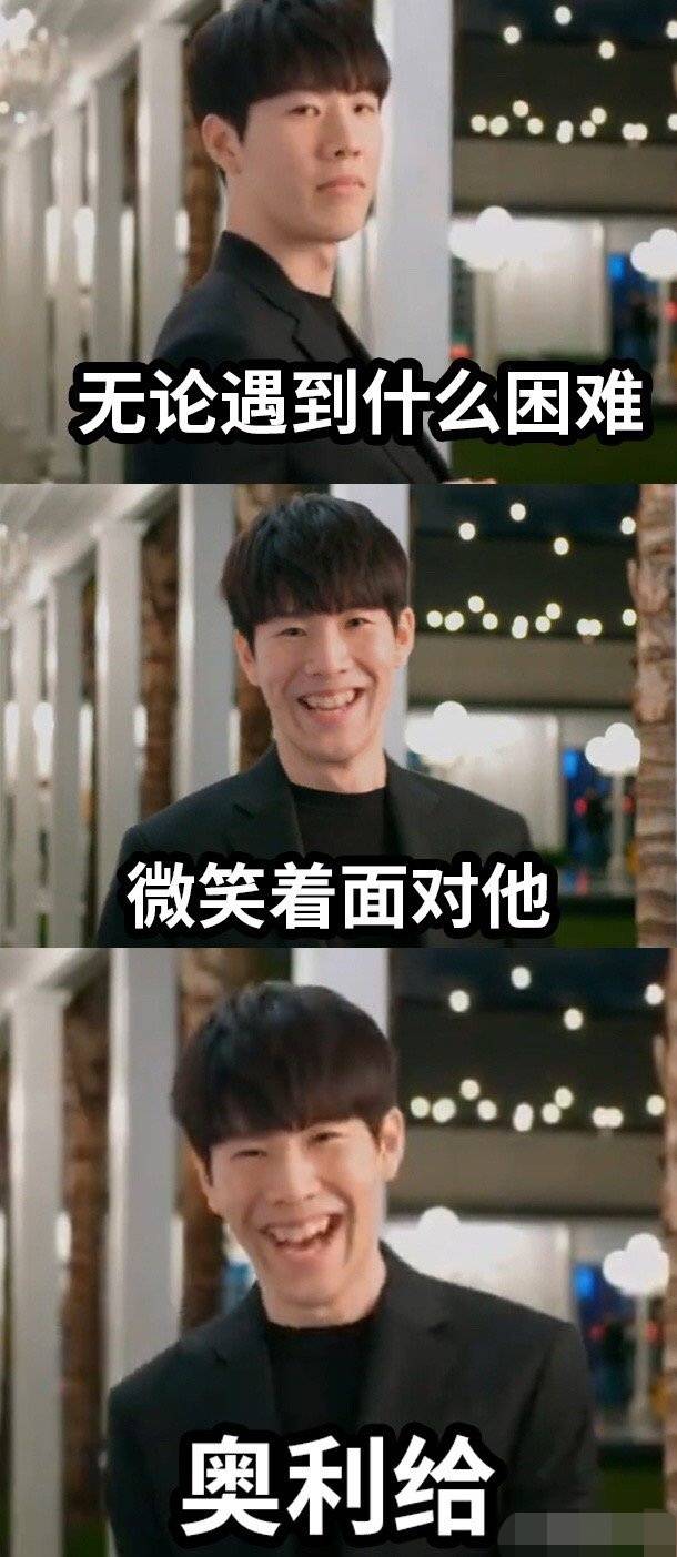 Kaiyun官方平台-哈兰德在切尔西比赛中出色防守TheShy连续二十场比赛得分超过大胜之后，浓眉哥连续七场比赛得分超过连败