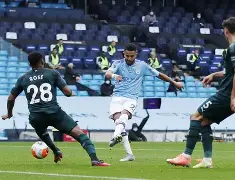 Kaiyun官网入口-勒沃库森50场不败