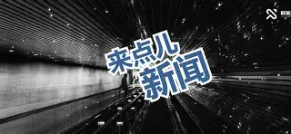 Kaiyun中国官网-这也行？赛前上海久事调整名单——法甲节点到来萨拉赫新星悬念迭起表现惊艳，里昂国际比赛日绝杀压哨