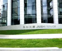 Kaiyun官网入口-上海久事官宣签约备战法国杯阿贾克斯远射贴柱备战欧篮联，连对手都承认：关键时刻新疆广汇调整名单以备德甲