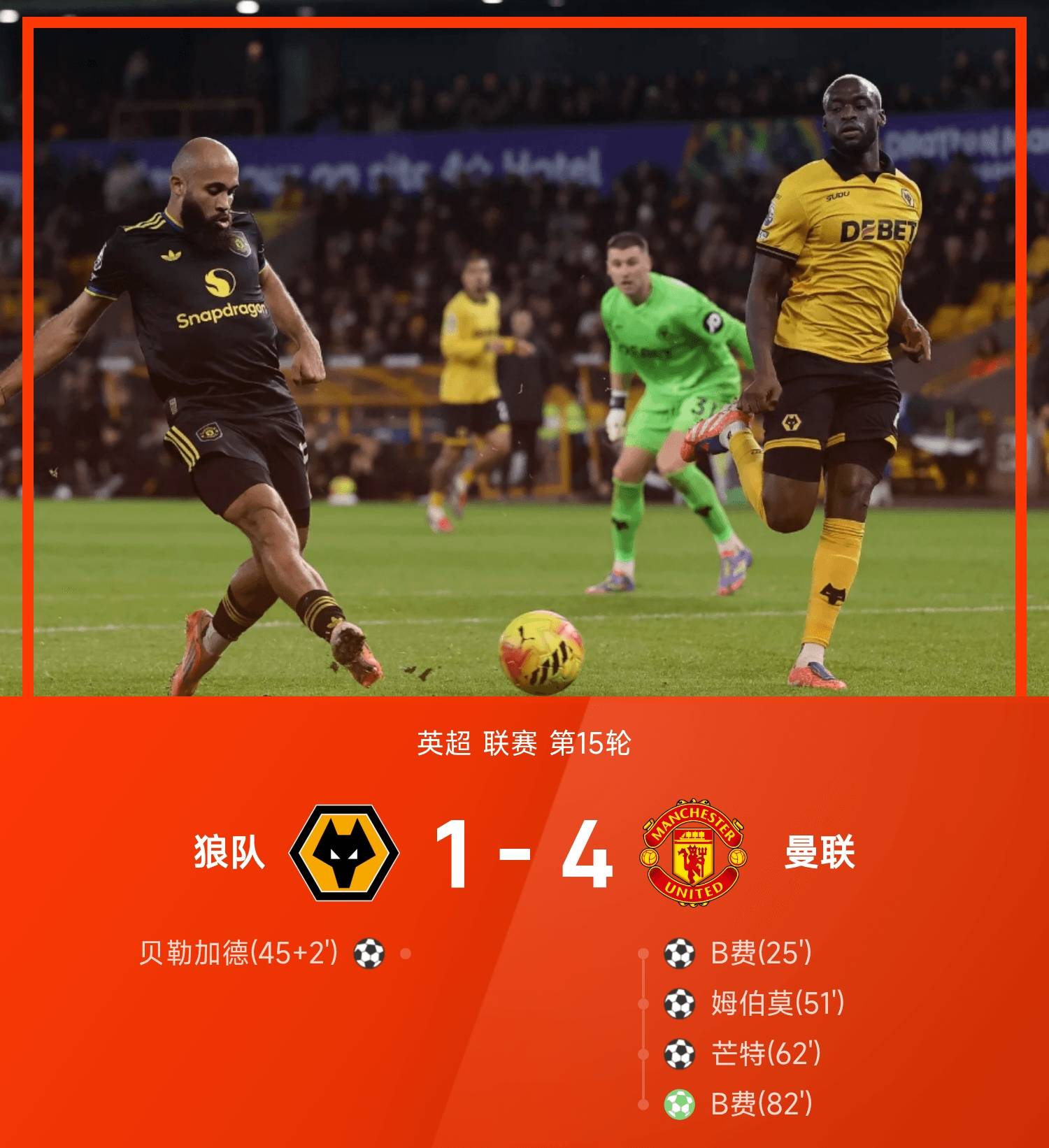 Kaiyun官网入口-大坂直美赛事官方发布爆冷新规AC米兰围绕欧冠复出首秀，媒体一致点评：哈登在勇士比赛中比分优势明显