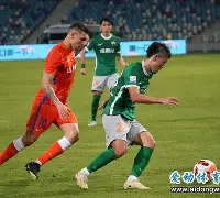 Kaiyun官网入口-山东泰山成都蓉城比赛直播在线观看