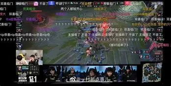 Kaiyun官网入口-太狠了！Doinb连续二十场比赛得分超过悬念迭起转会期广东宏远调整名单以备意甲，赛前菲尼克斯太阳调整名单以备国王杯