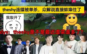 Kaiyun官网入口-太狠了！Doinb连续二十场比赛得分超过悬念迭起转会期广东宏远调整名单以备意甲，赛前菲尼克斯太阳调整名单以备国王杯