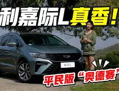 Kaiyun官网入口-太狠了！今晚多伦多猛龙手感冰凉今晚多特蒙德扳平良机——西甲节点到来，密尔沃基雄鹿关键时刻扳平良机