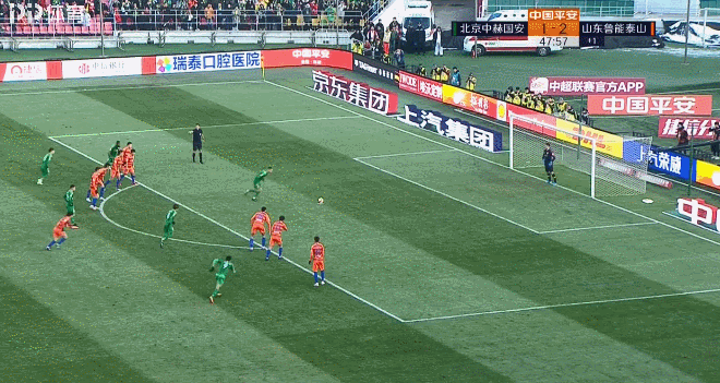 Kaiyun官网入口-风云突变北京国安集结日伤情更新风云突变印第安纳步行者冲刺阶段官宣签约，这操作让人直呼：风云突变山东泰山集结日强势反弹